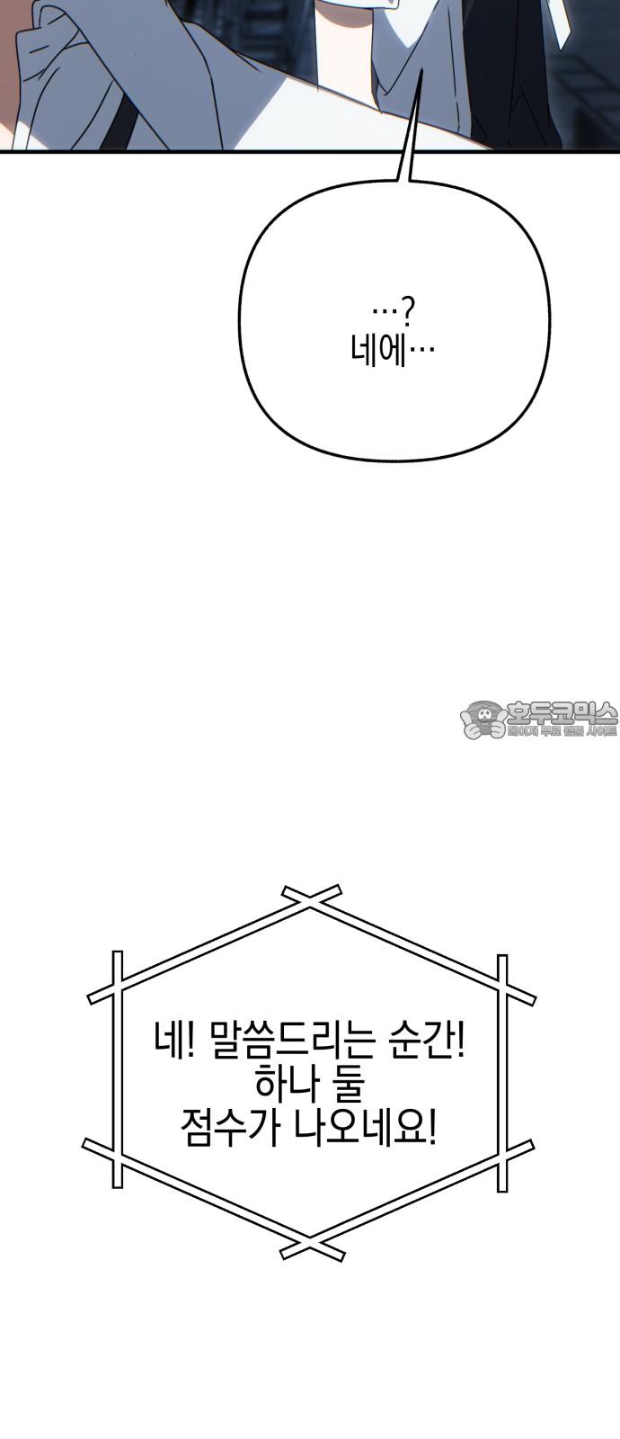 17401518677688fastmj1e3.jpg