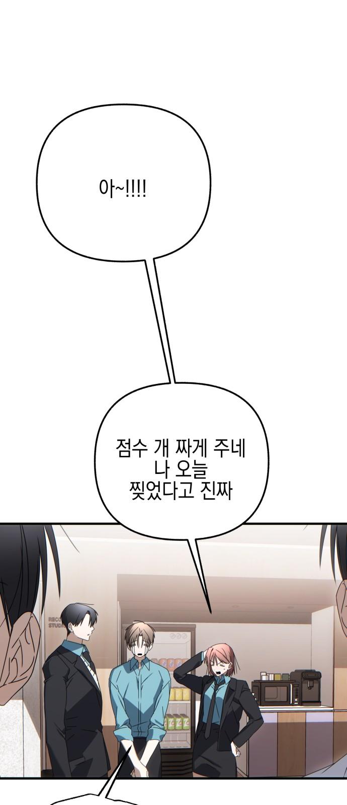 1740151873641ipwpjsao5kk.jpg