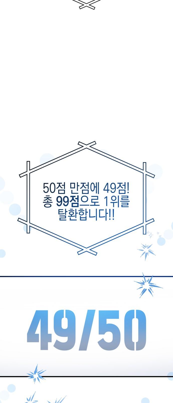 17401518753037y387nhooap.jpg