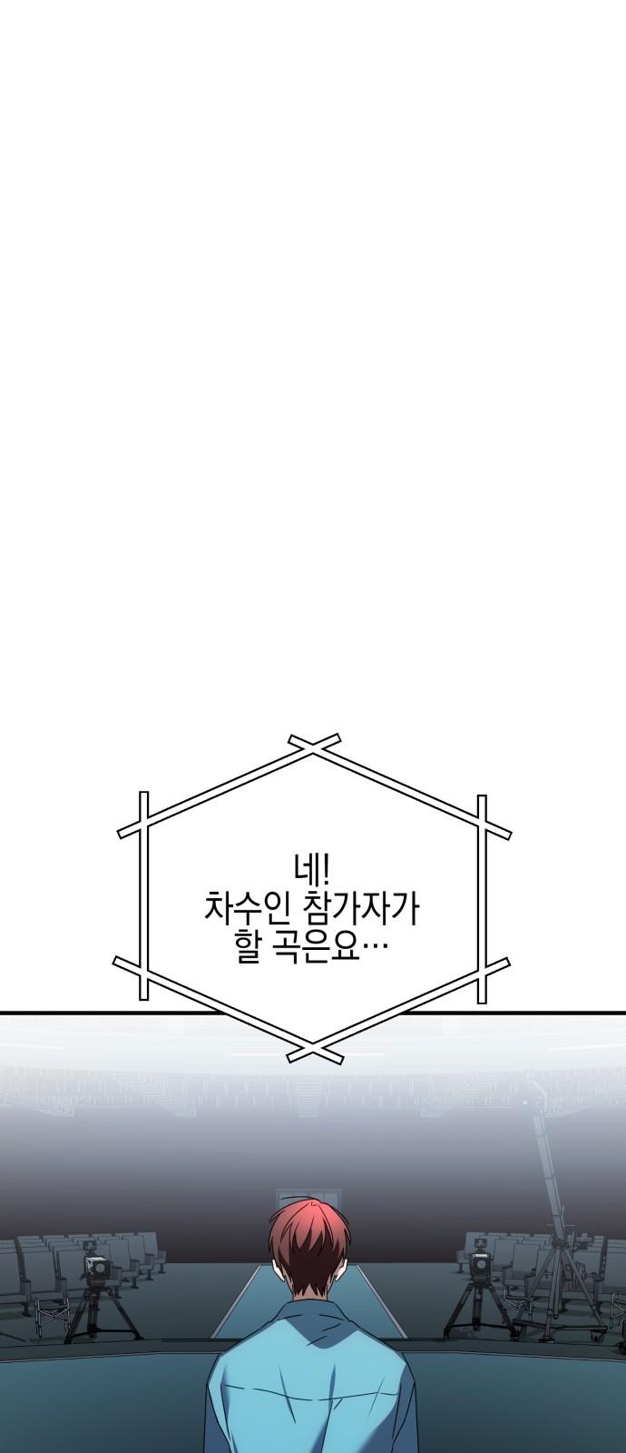 1740151876228jaijik47zyp.jpg