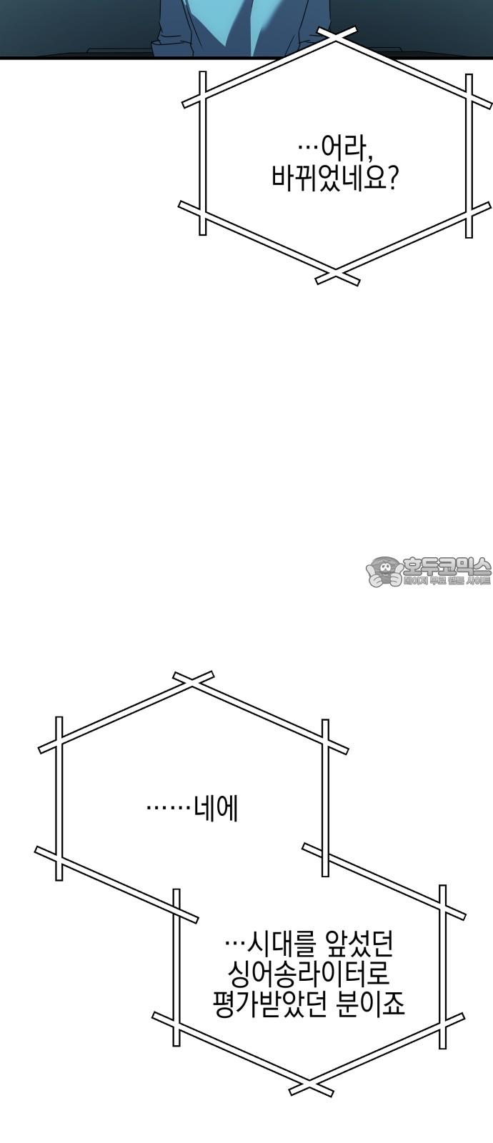 1740151876380f6ay6ospbs.jpg