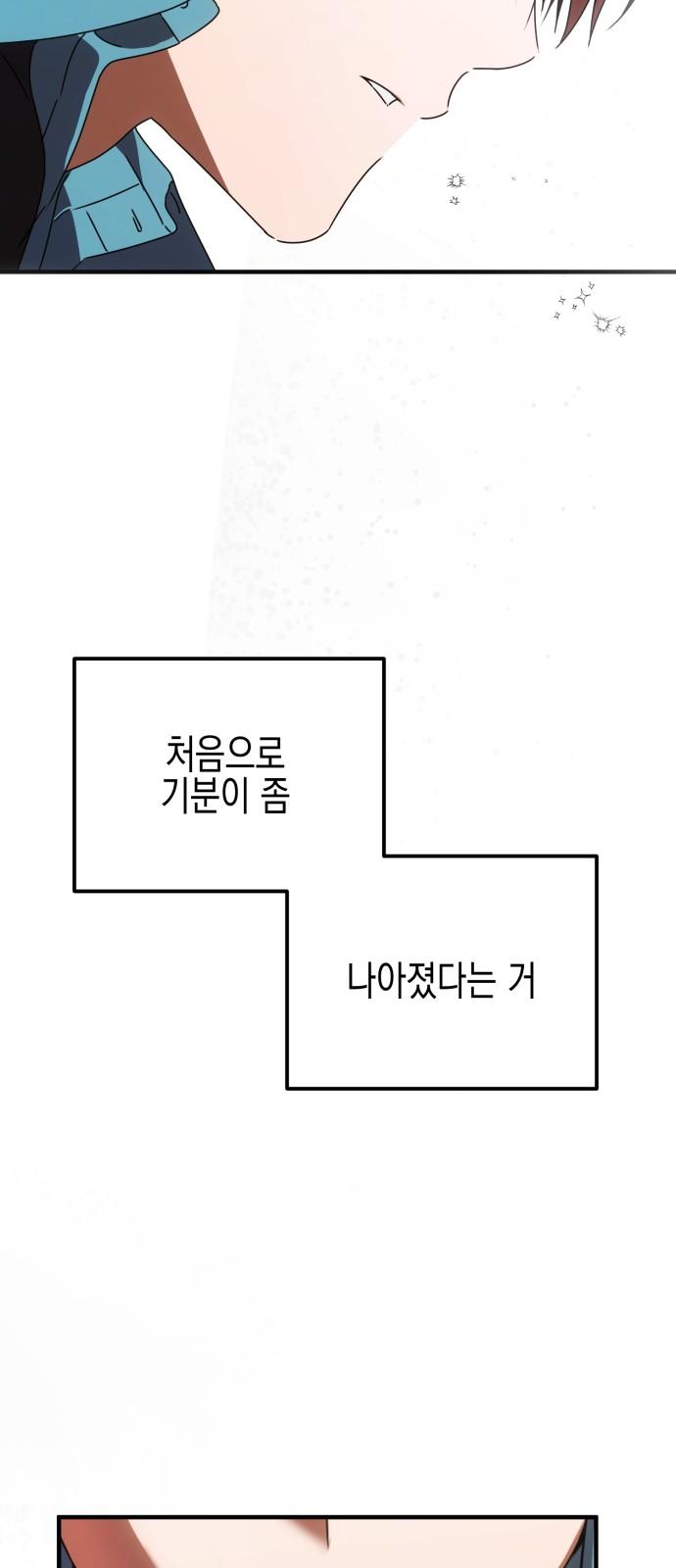 1740151881983upz3fyeris.jpg