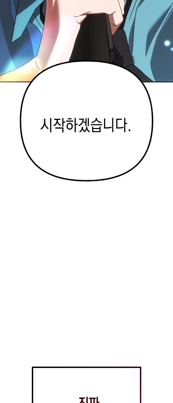 1740151882453d3kd11vyd55.jpg