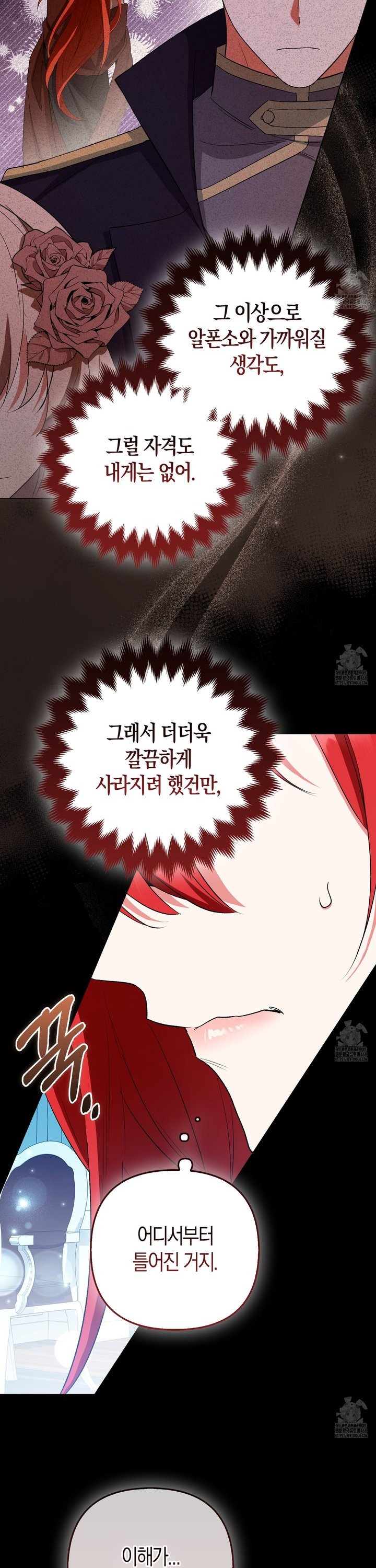 1740185913582t08bmvmnew.jpg
