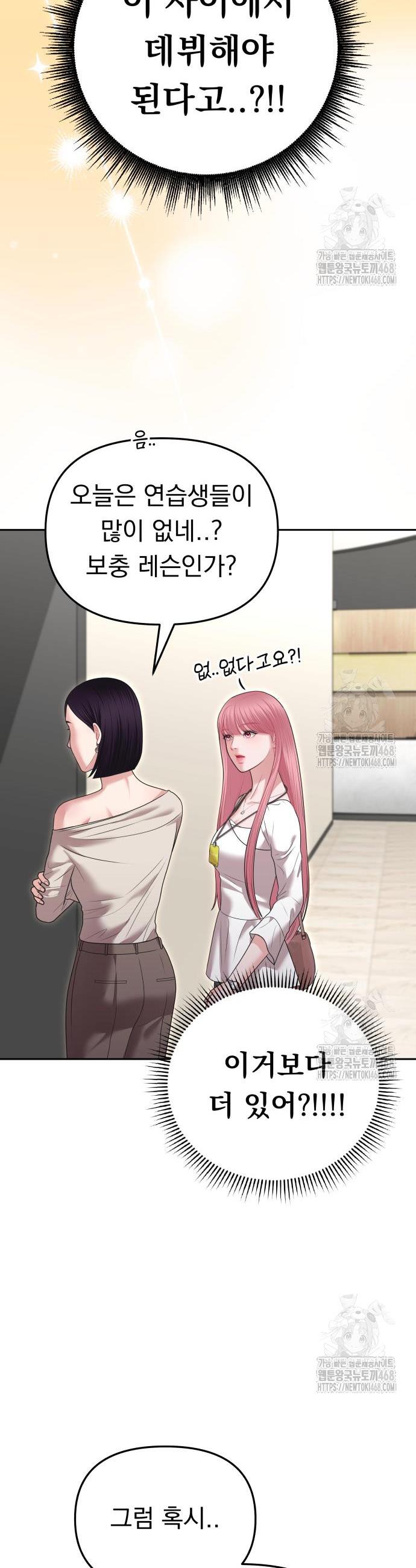 1740185927388s085pryg1bk.jpg