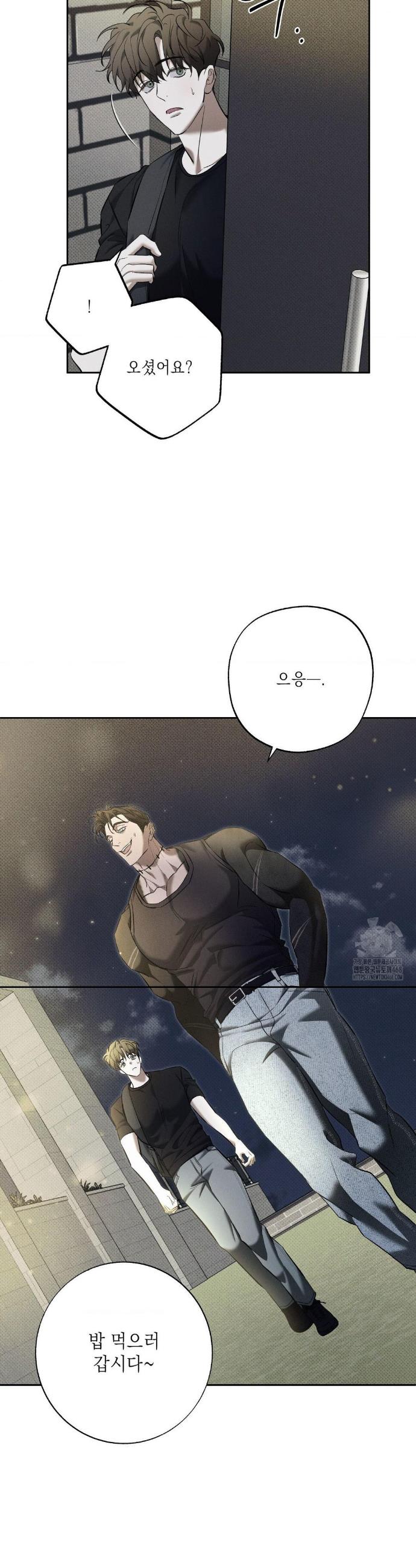 1740152806149of0peyuhkxh.jpg