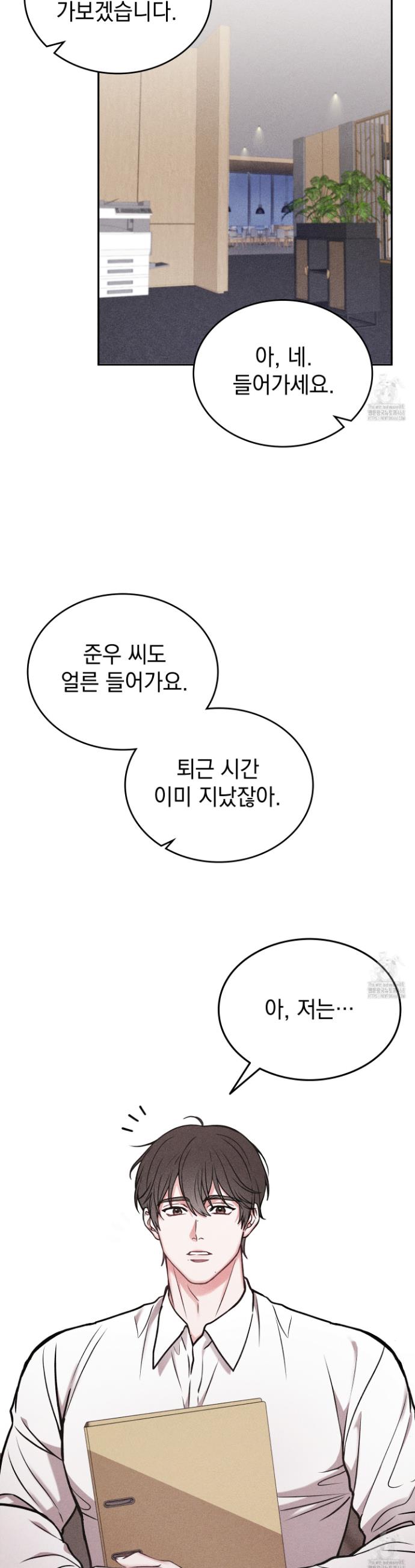 17401871548404su9hbtof6x.jpg