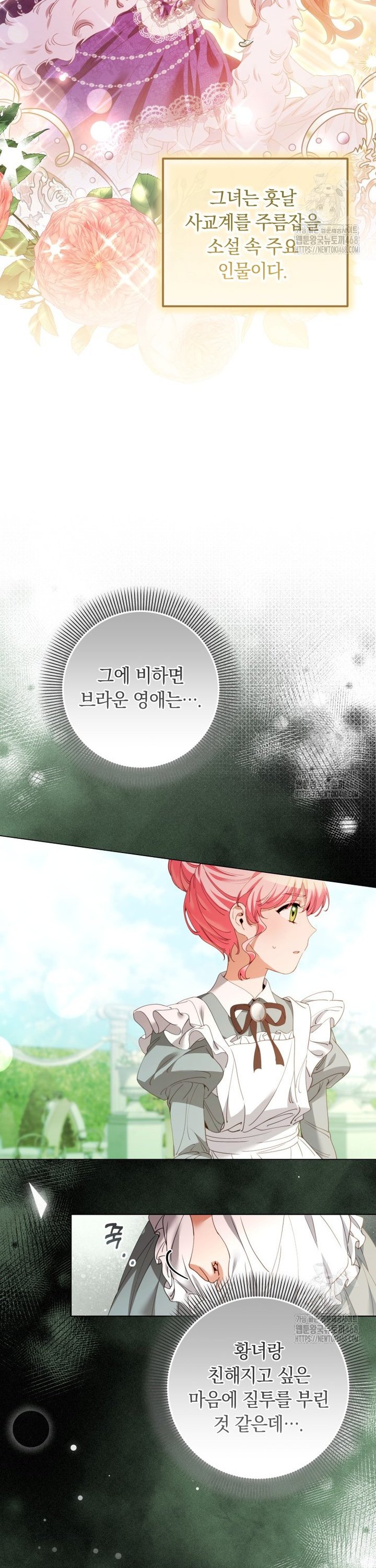 1740186313742m1pjm7wig7.jpg