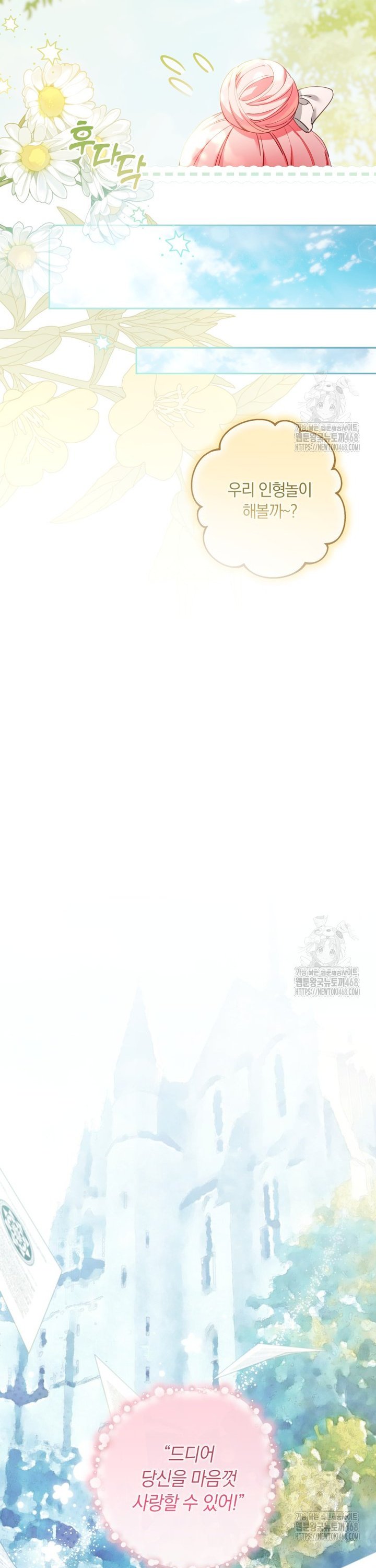 17401863141935xewivcxm48.jpg