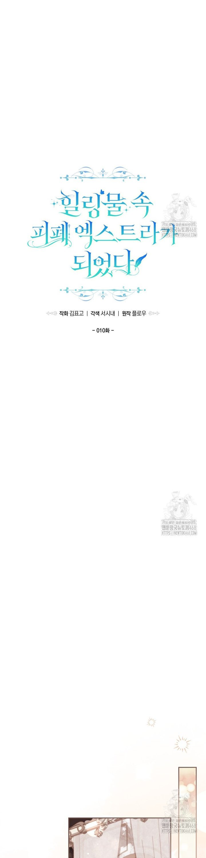 1740186315430mfypibctmu9.jpg