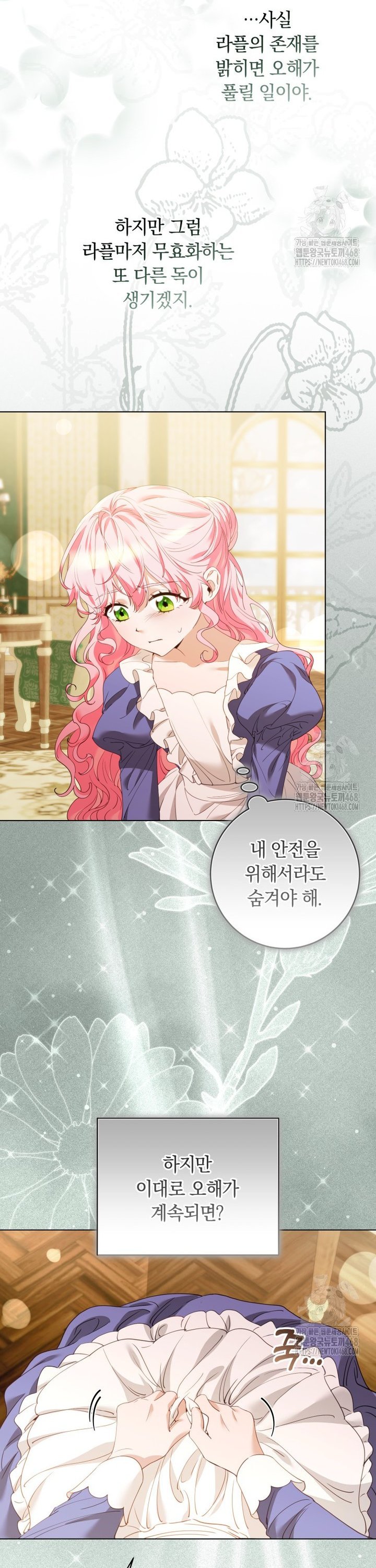 1740186317565faspbgvessu.jpg
