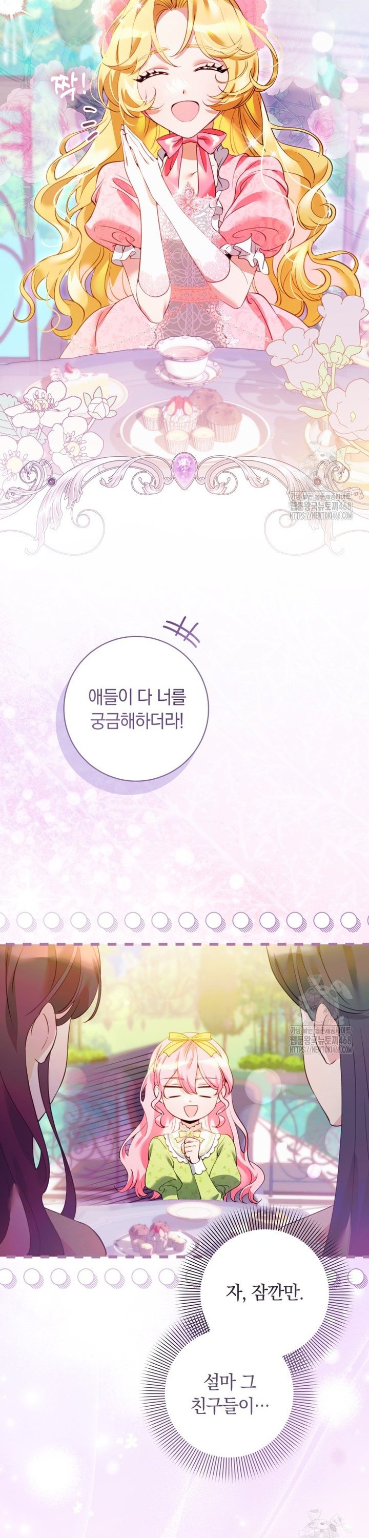 1740186376308lo29don38j.jpg