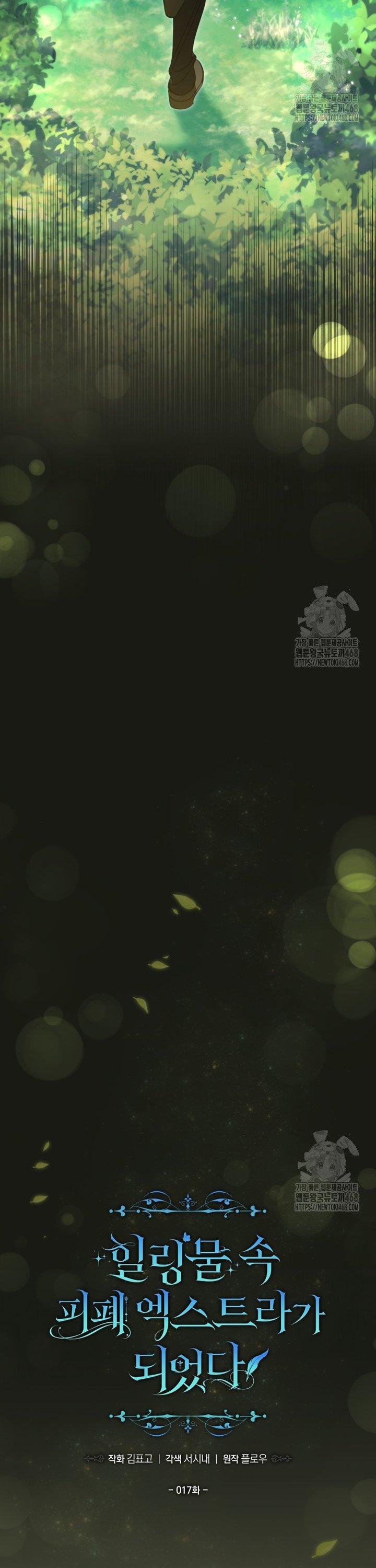1740186475551rpe0m0tutfd.jpg