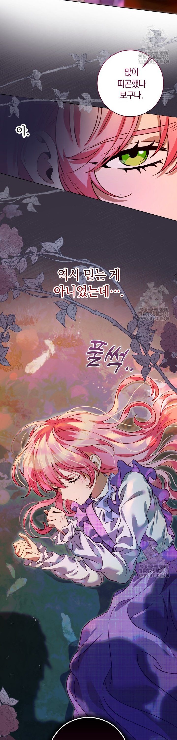 1740186495278vykazfxyua.jpg