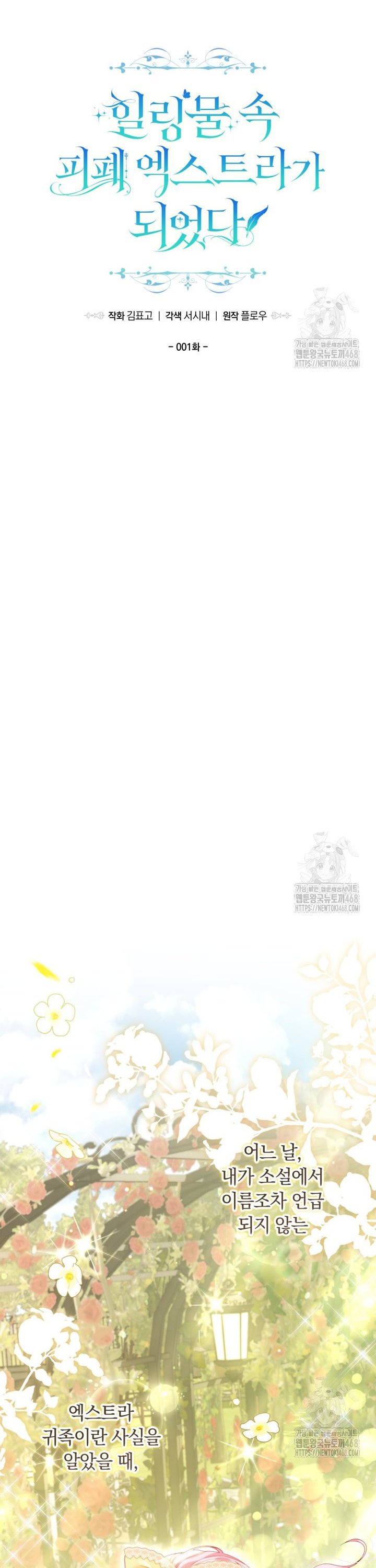 1740186149511q0g1pt6ns1.jpg