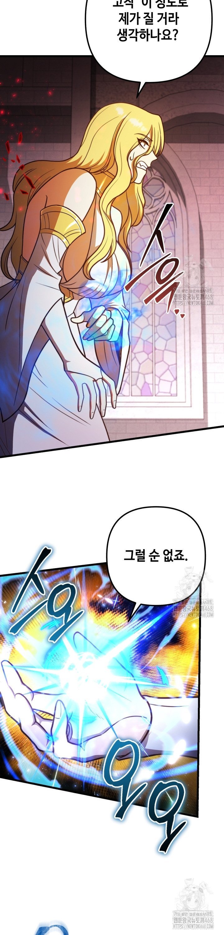 1740152307270zinkb73fd.jpg