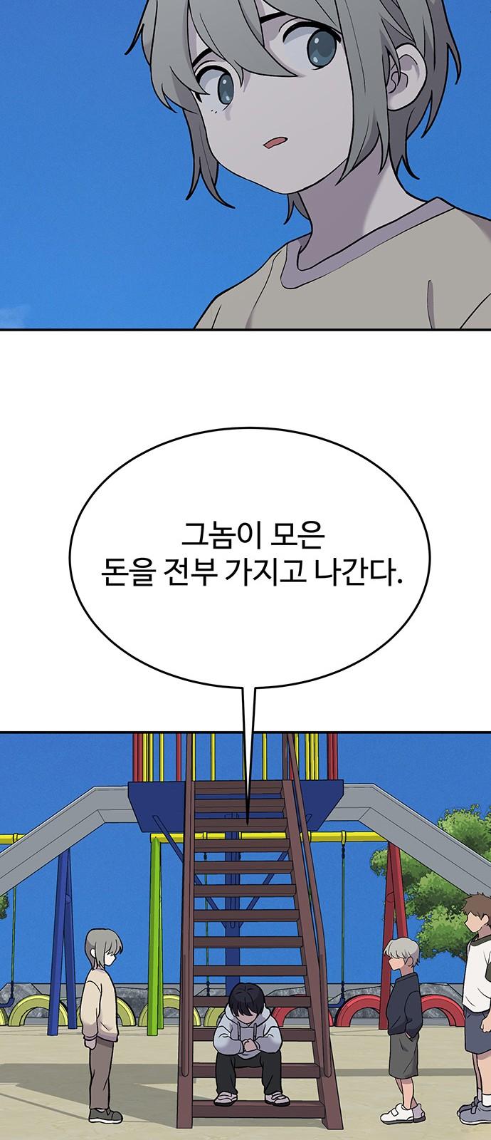 1740264751823cawe77aki5o.jpg