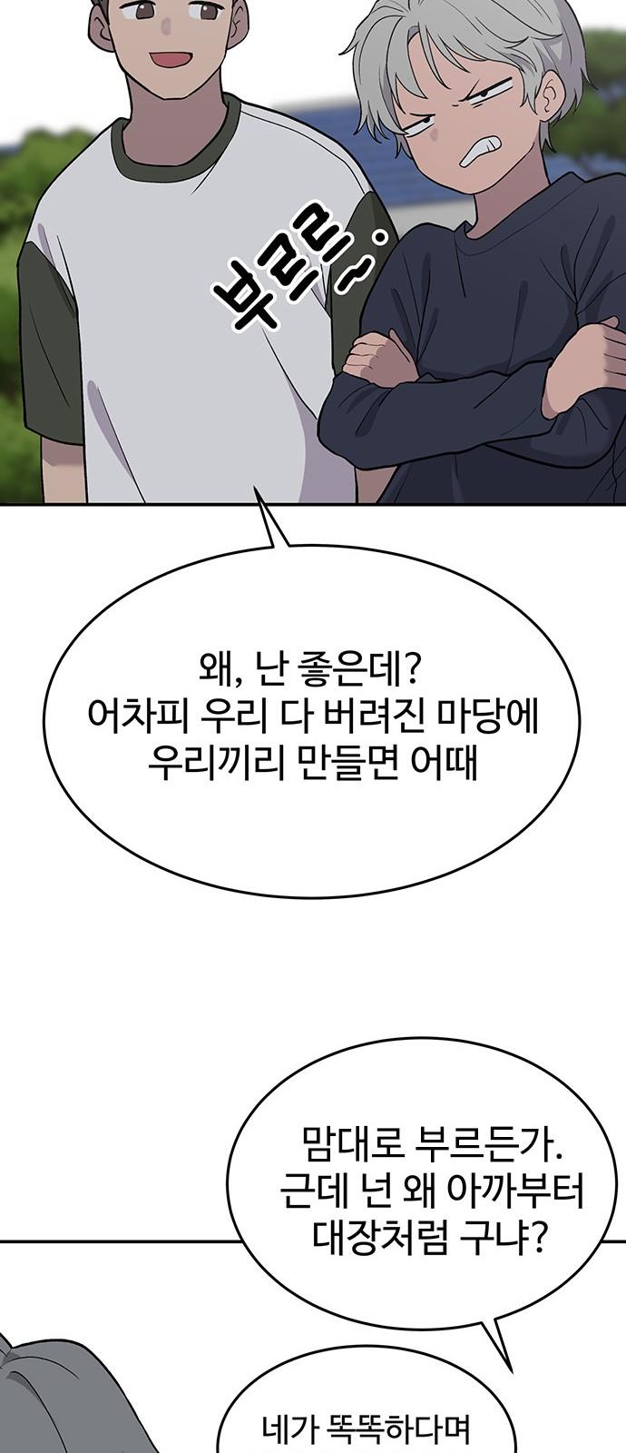 17402647602393igmxmnl4gn.jpg