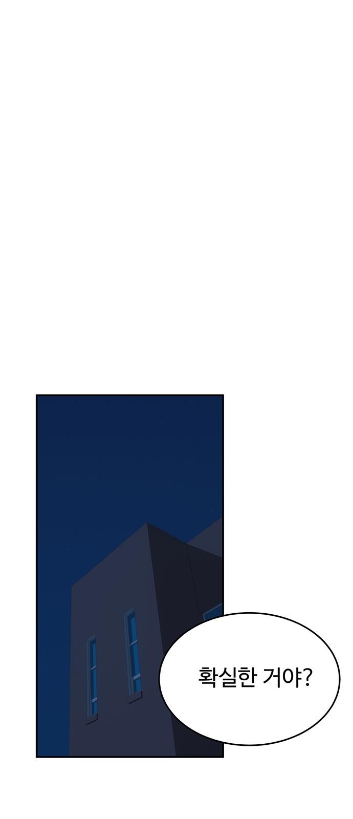 1740264763216jdlcs7jtevg.jpg
