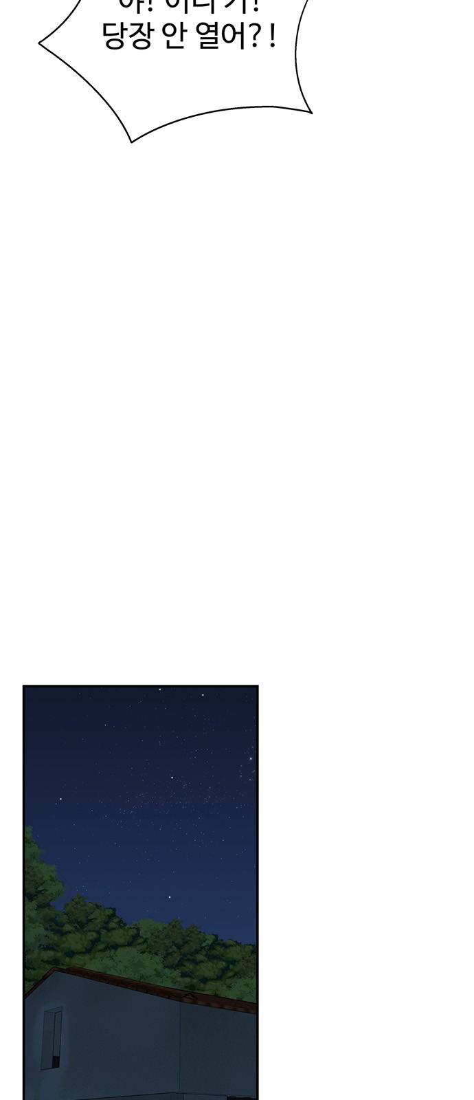 1740264769967agkdvkbssxc.jpg