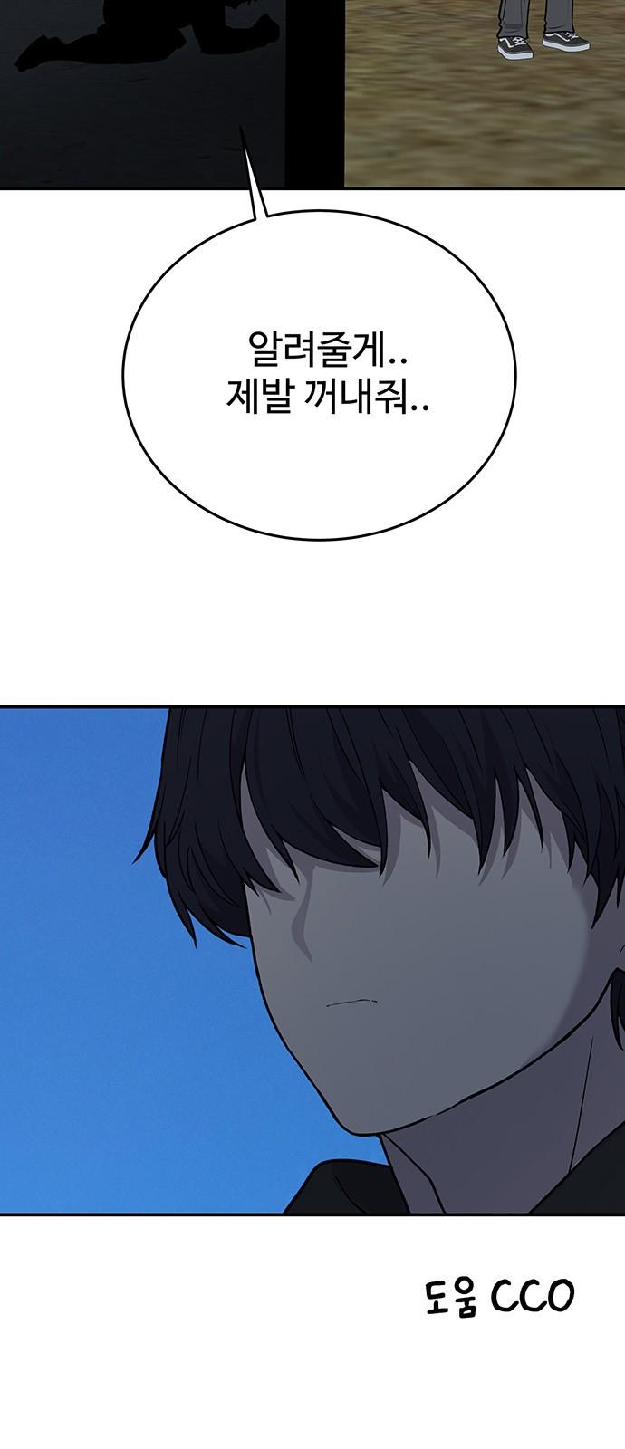 1740264772023xdzudhhb2g.jpg