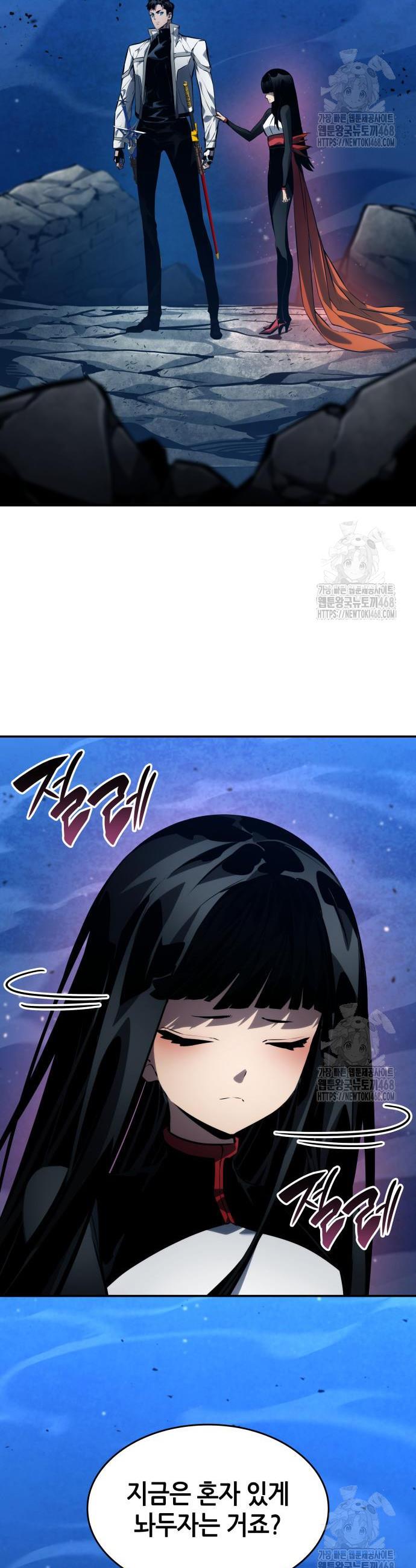 1740264738451pa49kxp99h.jpg