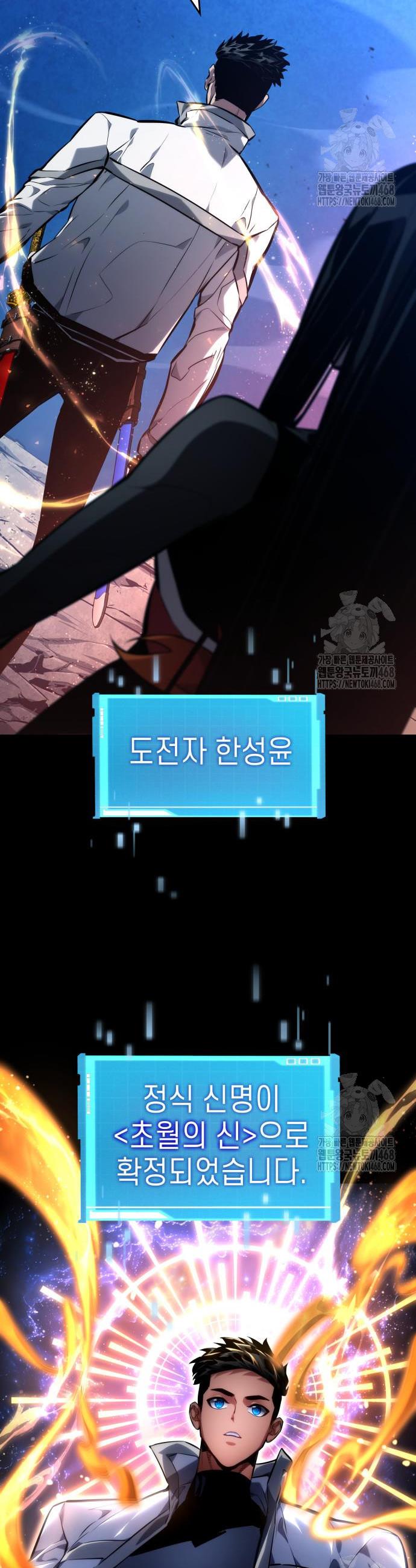 1740264743240g9hn4ky5dgs.jpg