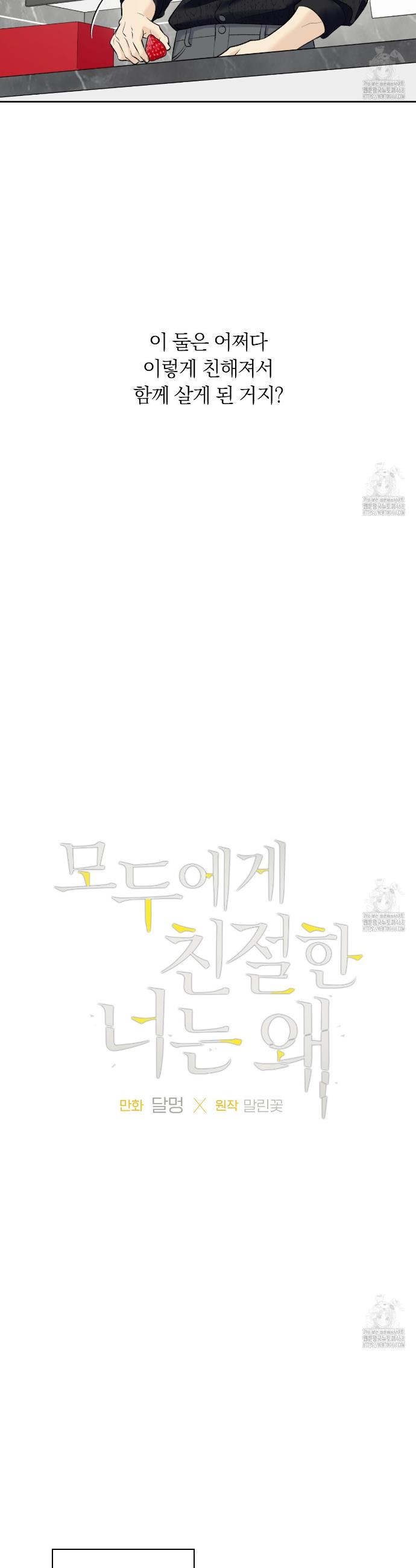 1740271740672oqk3flqsyff.jpg