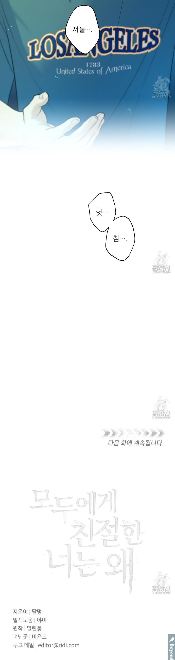 17402717514002tt1iuqxnhj.jpg