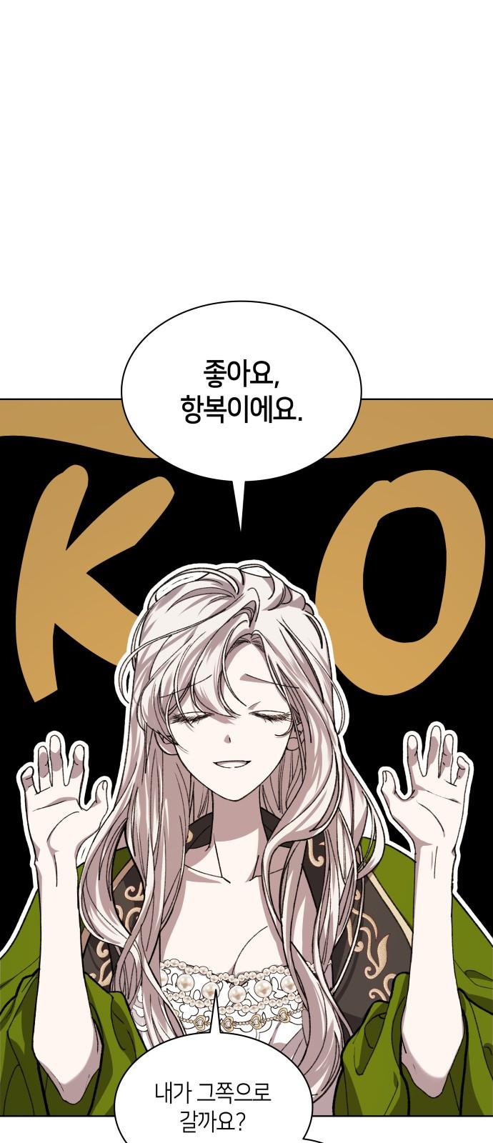 1740264938388am75ibajvmr.jpg
