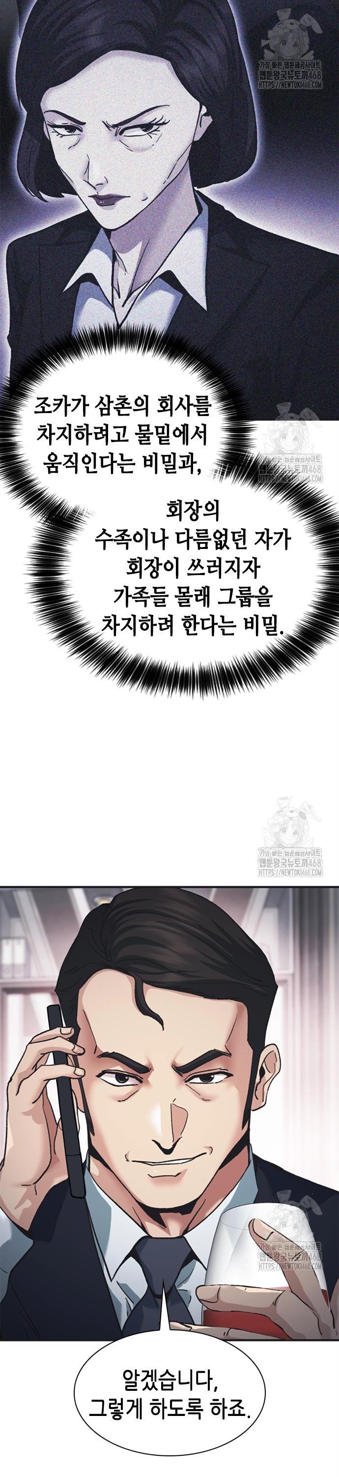 1740270794074qcouh5g3hes.jpg