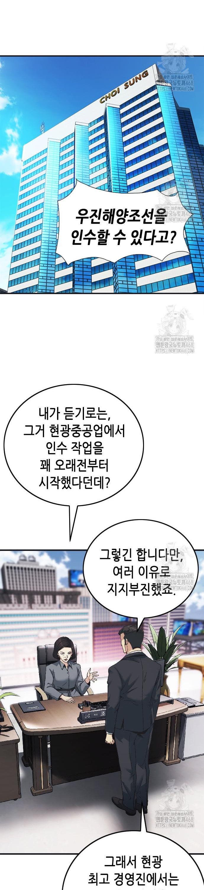 174027079517397fbk1xtcuc.jpg