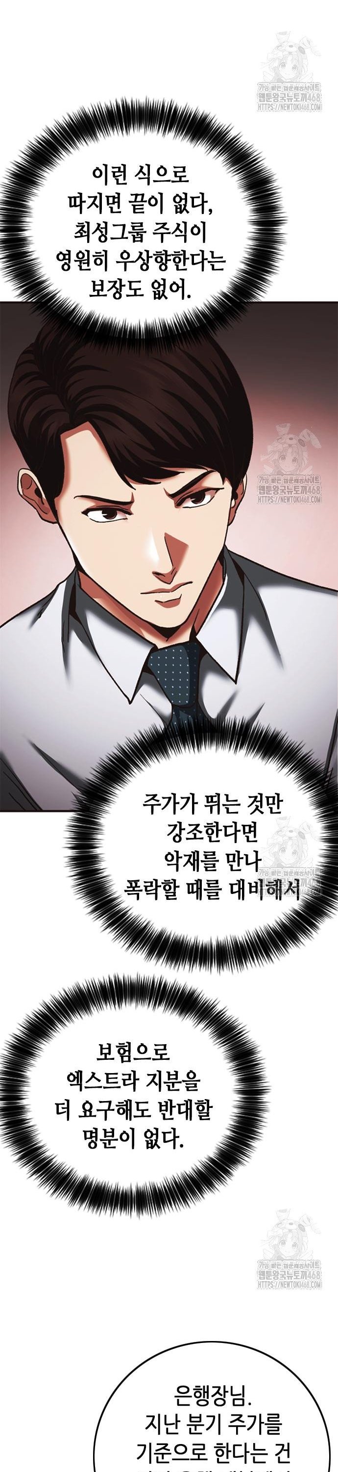 17402708049873m3zuko14dy.jpg