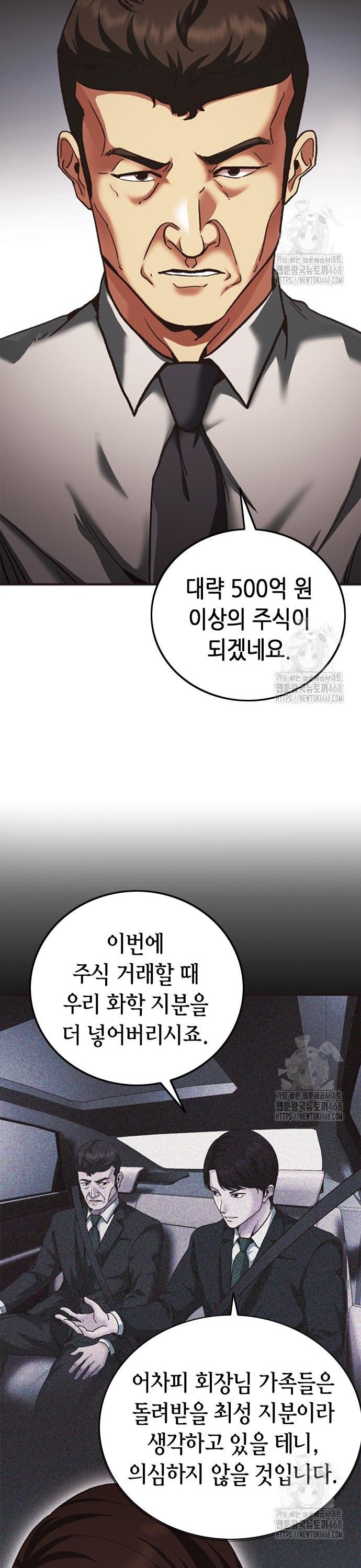 1740270805457kyer5x4pdxs.jpg