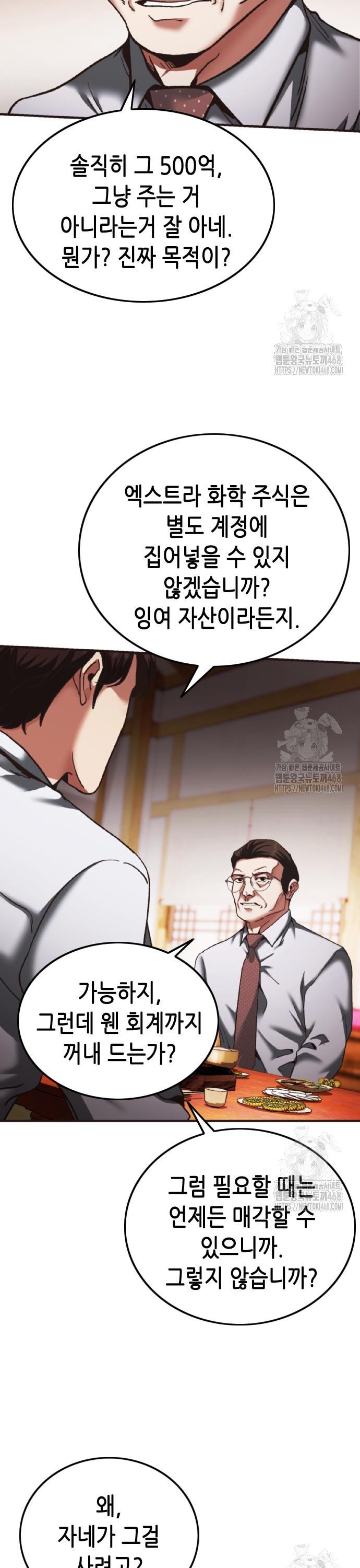 1740270806086fwnycln4uxu.jpg