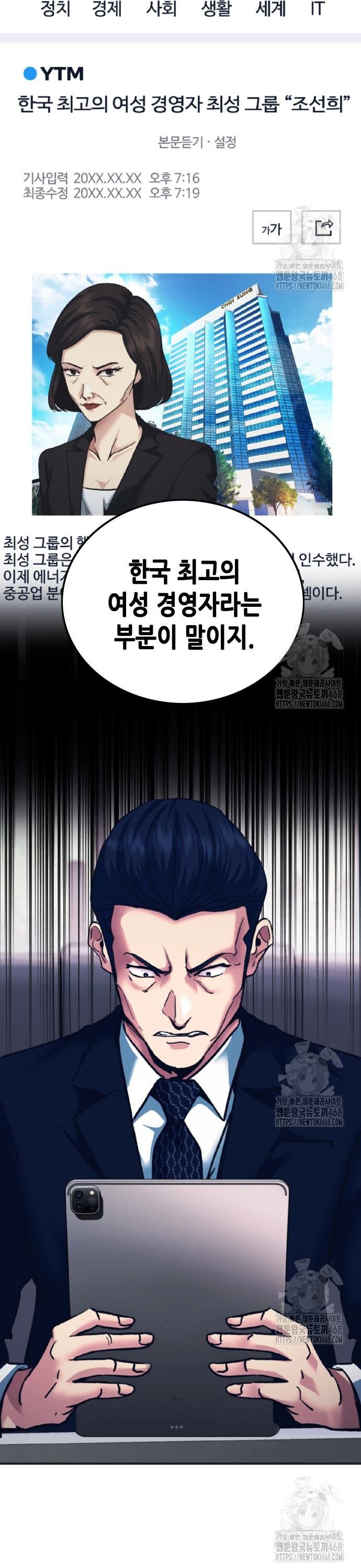 1740270816098nnusy8gxjsb.jpg