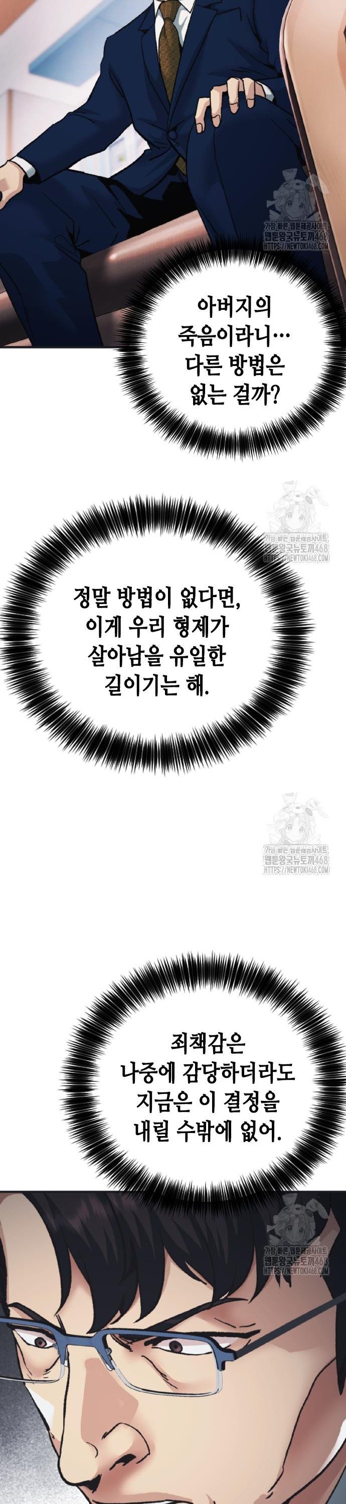 1740270818145u8hwauncug.jpg