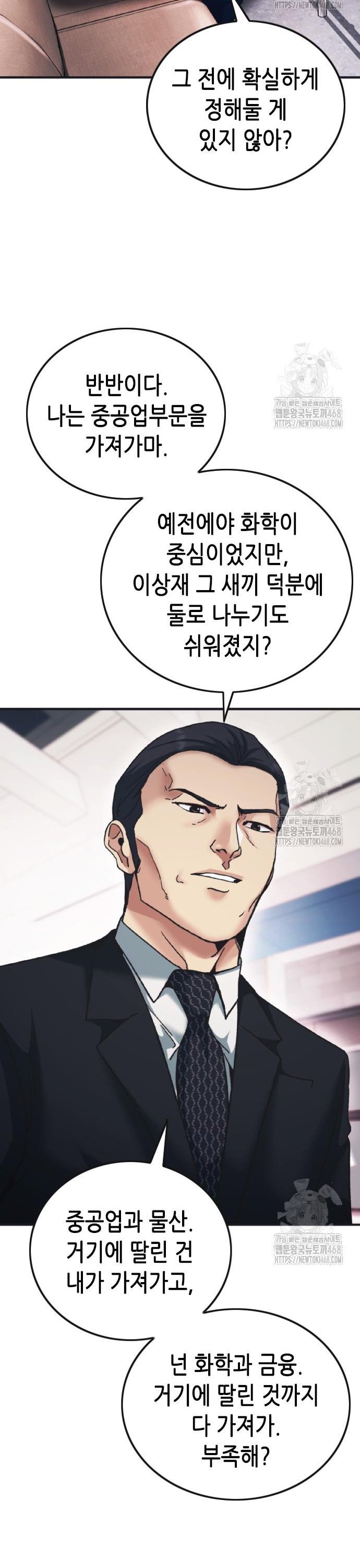 1740270822121fuo723mo0to.jpg