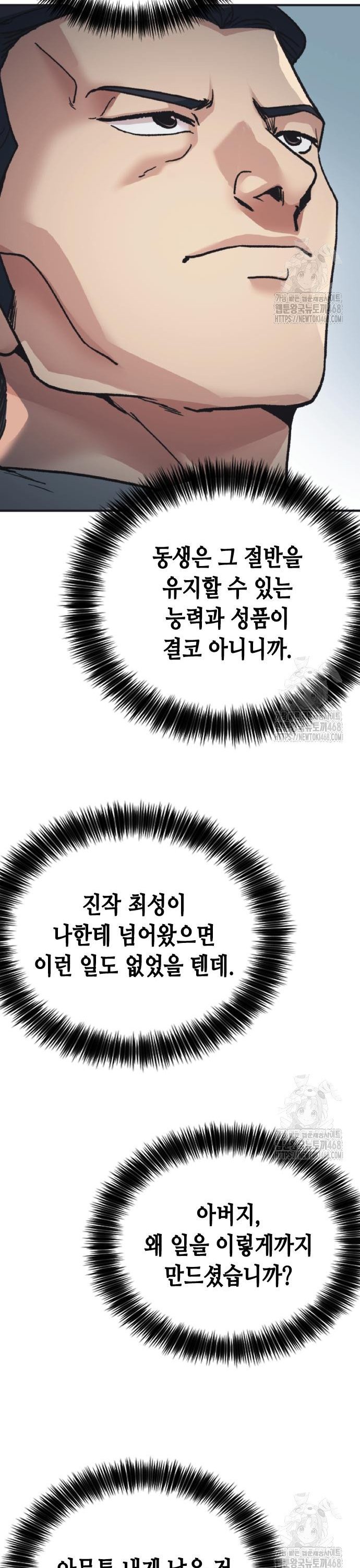 174027082259120993prtwqg.jpg