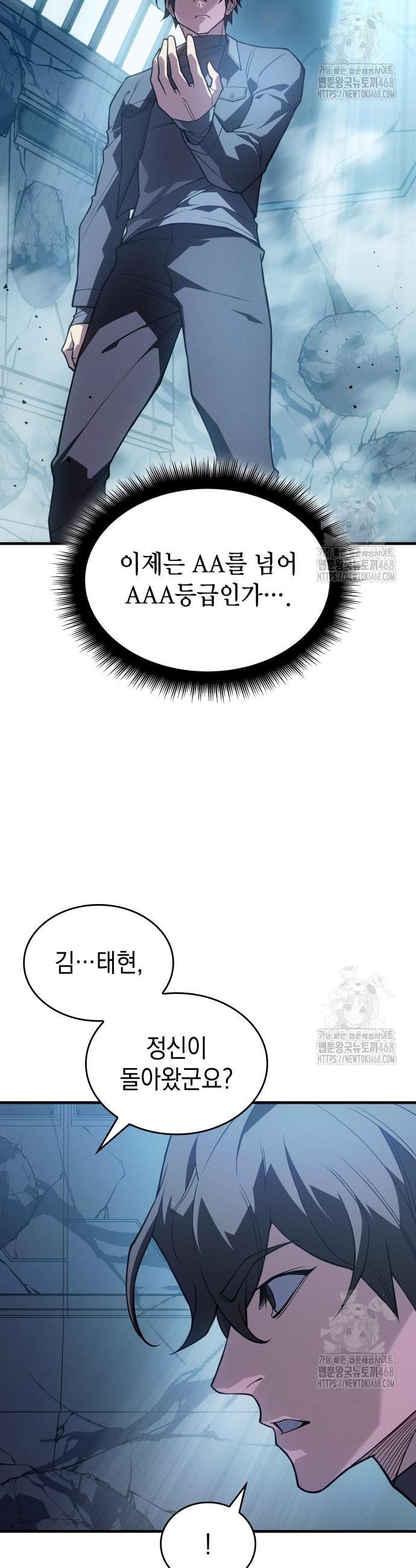 1740270891130tmq2sdmdkxr.jpg