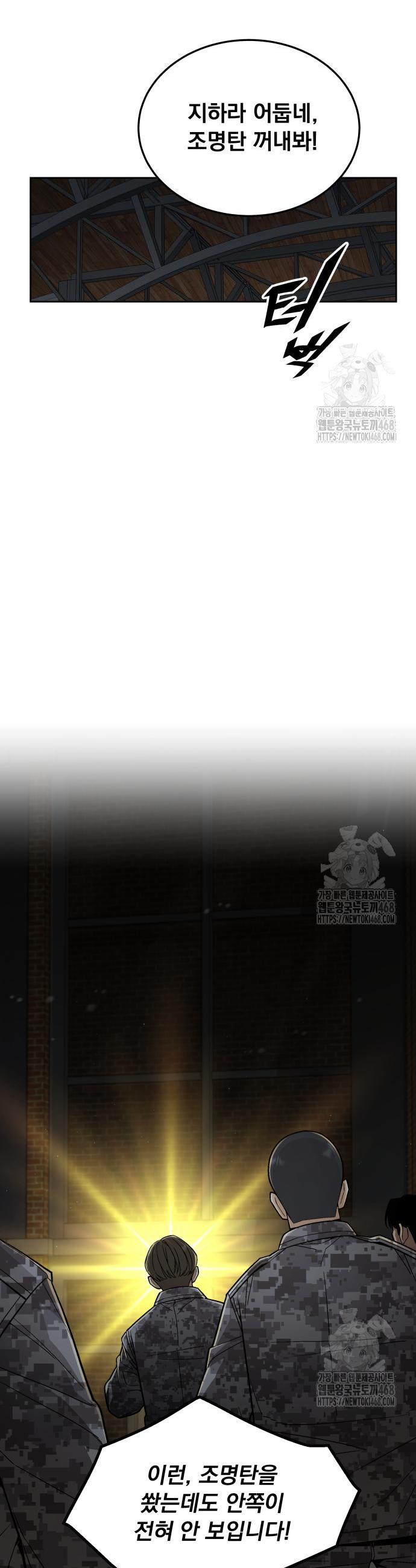 1740270874638blc0wmisngq.jpg