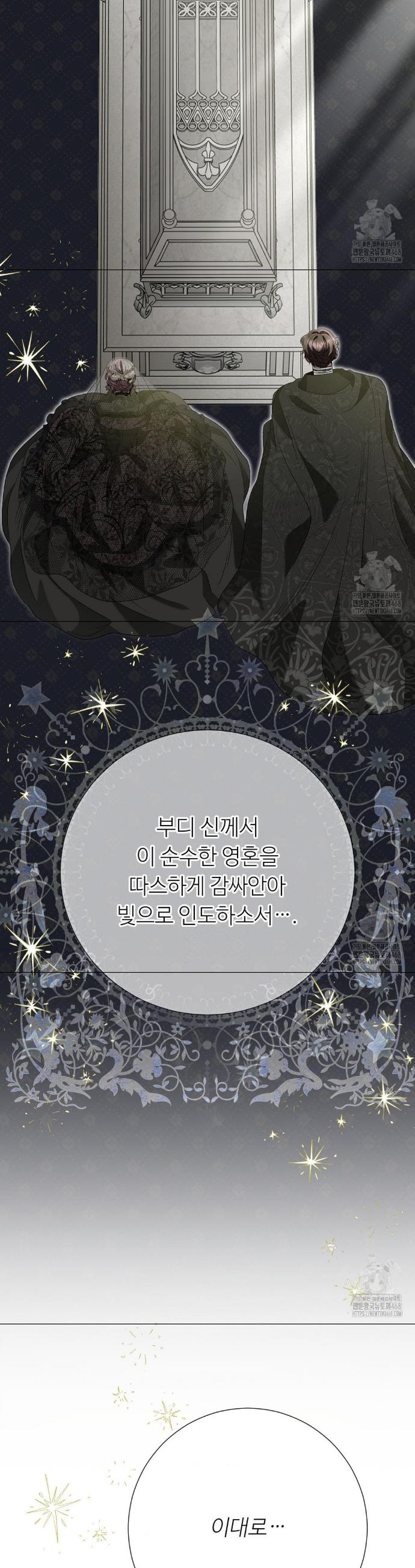 1740265524442gd33duwxhfe.jpg