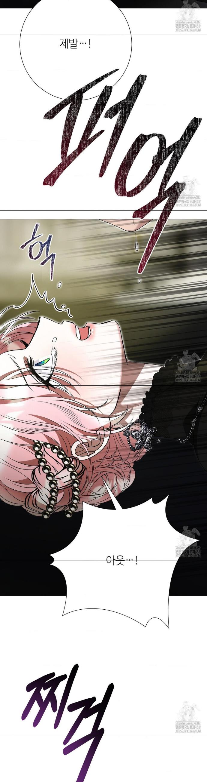 1740265530403607remmy4rd.jpg