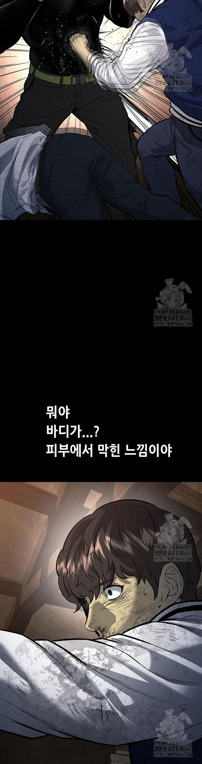1740270702951s6170bj7tjm.jpg