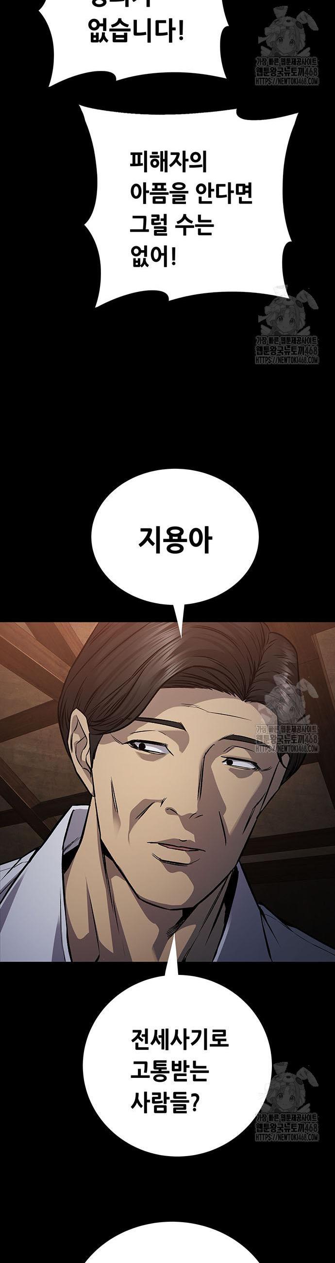1740270705930dnbx6af2pos.jpg