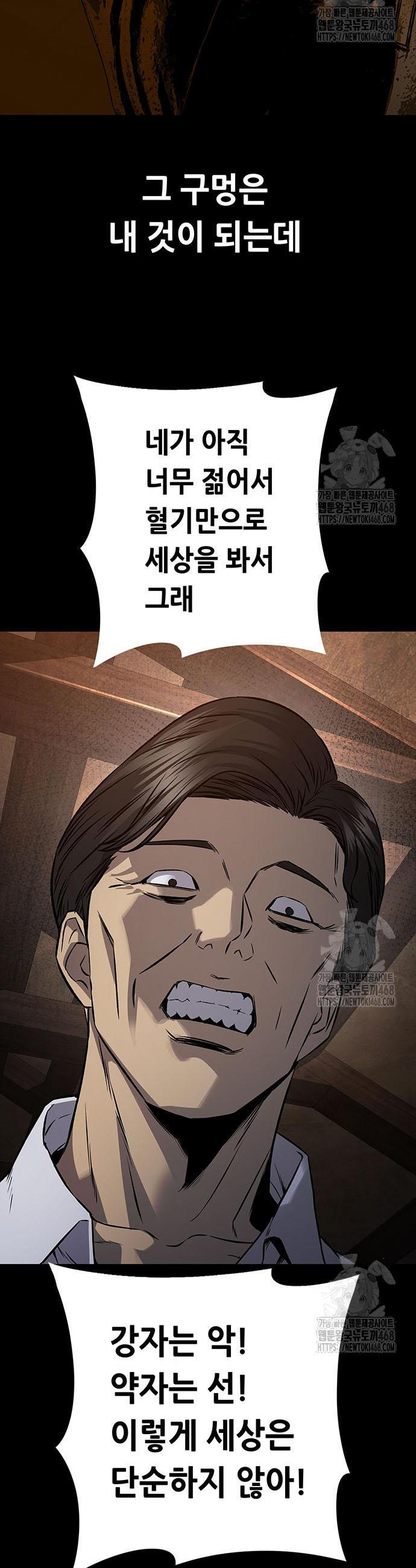 1740270708758kimdv9dktg.jpg