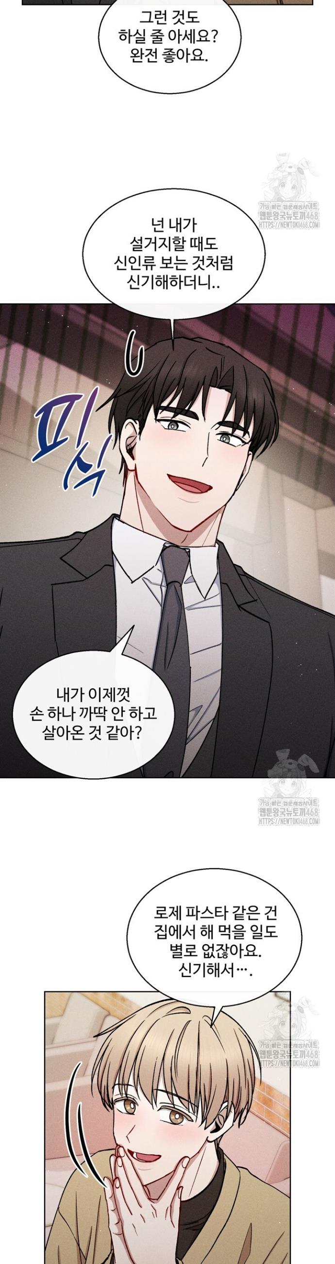 1740270854702zyh1lgyejip.jpg