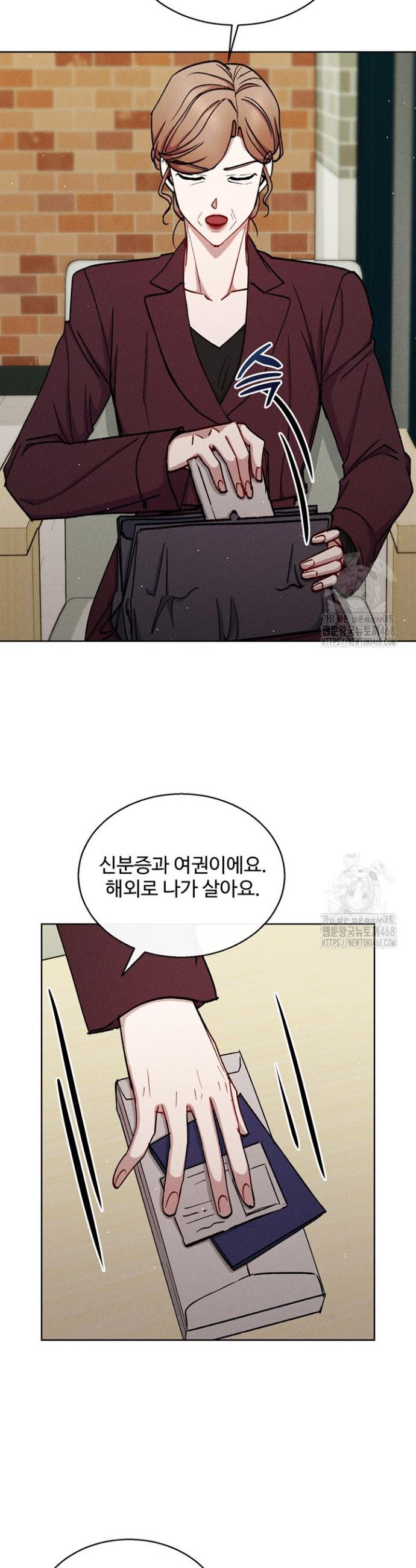 1740270901206jc9skk7zd8c.jpg