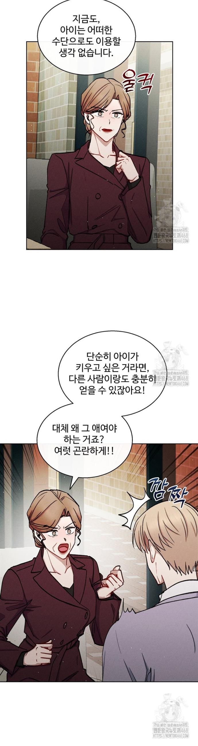 1740270911402x0kxwehe47j.jpg