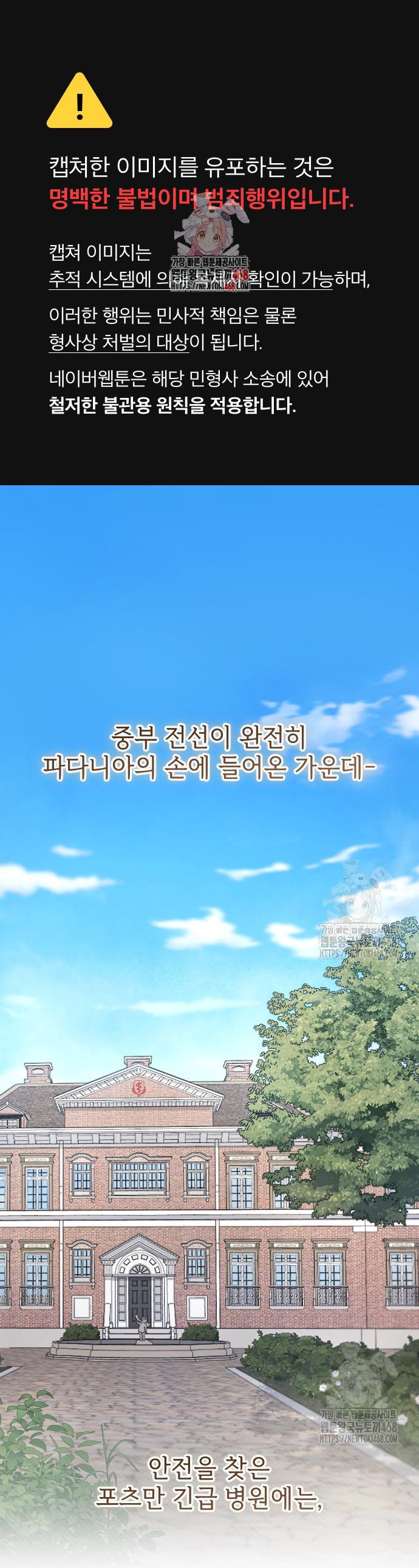 1740270816257s6nthwskrt.jpg